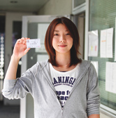 稲澤 一恵