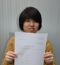 羽間仁美