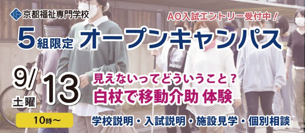 看護・介護・福祉の百科事典 看護・介護・福祉の百科事典 （普及版）｜朝倉書店