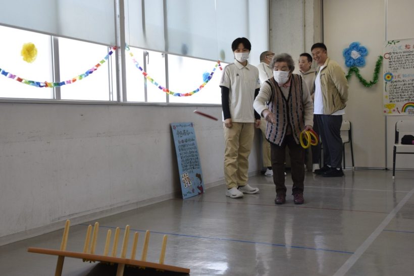 レクリエーション