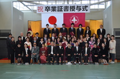 １６期生卒業式203.JPGのサムネール画像